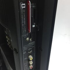 【格安出品】◎HITACHI 日立 L19-H05 19型 2010年製 RGB/HDMI/RCA端子 液晶テレビ【リモコン付き】の画像