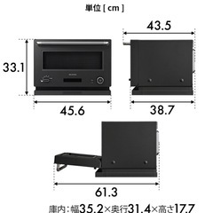 【23or24日取りに来られる方20000円】バリュミューダ オーブンレンジの画像