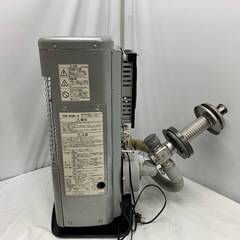 サンポット コンパクト FF式石油ストーブ FFR-553KL 密閉式 灯油ストーブ 暖房 SUNPOTの画像