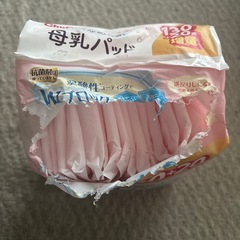 母乳パットの画像