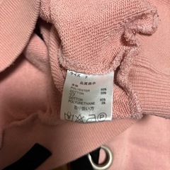 スピンズ　トレーナー　フリーサイズの画像