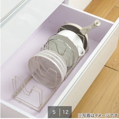 フライパンなと収納の画像