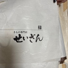 新品　
夏、冬、長襦袢セットの画像