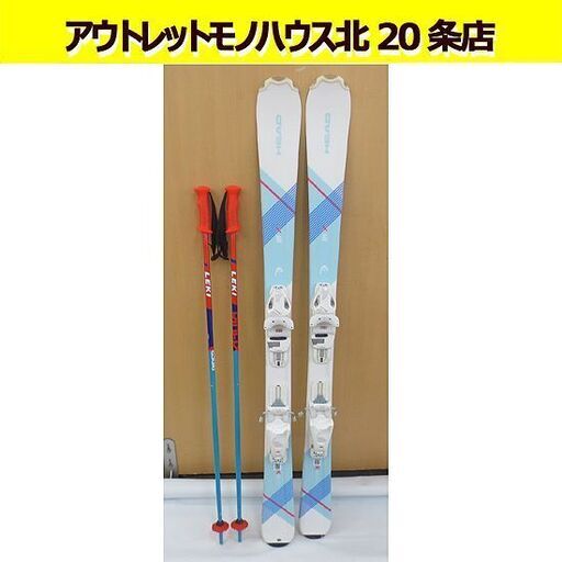 127㎝ HEAD JOY ジュニアスキー 3点セット 111-67-96mm スキー板 ビンディング ポール100㎝ ヘッド 札幌 北20条店