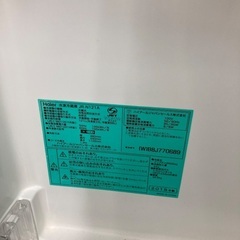 【冷蔵庫】お引き取りに来ていただける方にお譲り致しますの画像