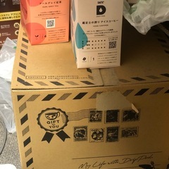 コーヒーメーカーの画像