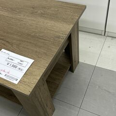 ★リユースのサカイ千葉中央店★  ローテーブル ブラウン H42-56×D46×W93 クリーニング済み TC5037の画像