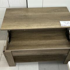 ★リユースのサカイ千葉中央店★  ローテーブル ブラウン H42-56×D46×W93 クリーニング済み TC5037の画像