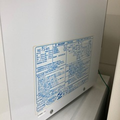 【電子レンジ】お引き取りに来ていただける方にお譲り致しますの画像
