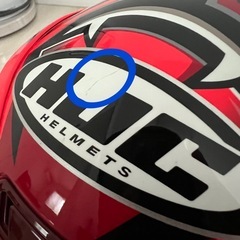 HJC ヘルメット HJH240｜RPHA 1N クアルタラロの画像