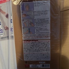 引っ掻き傷防止シートの画像