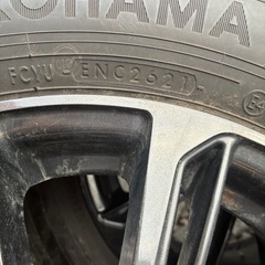 受け渡し予定者決まりました。ヨコハマスタッドレスタイヤ175/65R15 ４本の画像