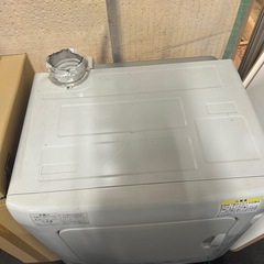 ガス洗濯物乾燥機の画像