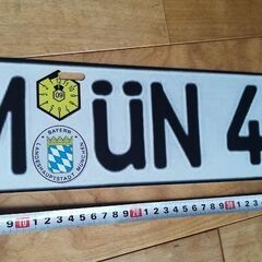 ②希少　ポルシェやワーゲンに　ドイツのナンバープレート　Muenchen ドイツの画像