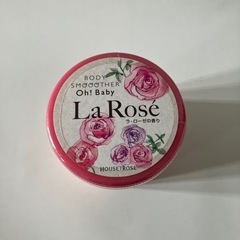 【未開封】［HOUSE OF ROSE］ボディスムーザーの画像