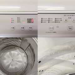 Panasonic パナソニック 全自動洗濯機 NA-F5B3 2024年製 5.0㎏ 縦型 現状品 /HJ-0554の画像