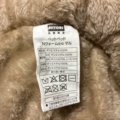 ニトリ　ペット用ベッド　Nウォーム　ふゆよう冬用の画像