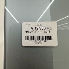 【ジャングルジャングル和歌山店】【Wa3122】食器棚　リユースショップ リサイクルショップ 中古家具 中古家電 中古自転車 古着 冷蔵庫 洗濯機 エアコン 電子レンジ テレビ オフィス家具 ヴィンテージ アンティーク 和歌山市 岩出市 海南市 岬町 和歌山 大阪の画像