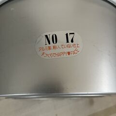 シフォンケーキ型　１７ｃｍ　アルミ 熱伝導が良い シフォン型 底取れ式 （NO17)　未使用品の画像