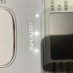 SHARP 2017年製炊飯器の画像