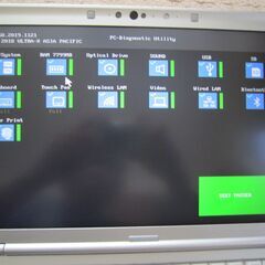 ジャンク品　Let`s Note SV9 HDSQRの画像