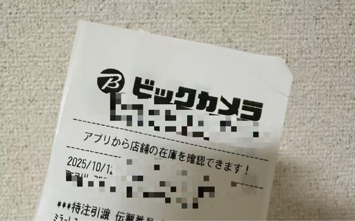 新品未使用 SONY α7 IV ILCE-7M4 ボディ
