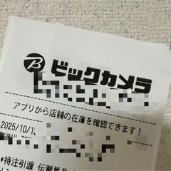 新品未使用 SONY α7 IV ILCE-7M4 ボディの画像