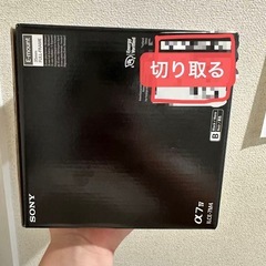 新品未使用 SONY α7 IV ILCE-7M4 ボディの画像