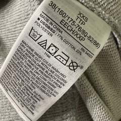 GAP 美品 スエットスカートの画像