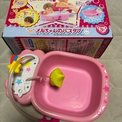 めるちゃん　バスタブの画像