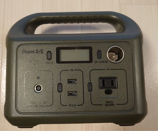 「お話し中」Smart Tap ポータブル電源 PowerArQ mini オリーブドラブ