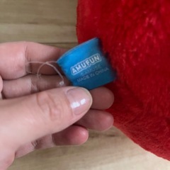 アミューズメント景品✨AMUFUN✨縁起物✨福だるま✨柴犬ぬいぐるみ✨の画像