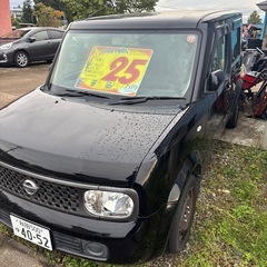 キューブキュービック！切替4WD！7人乗り！の画像