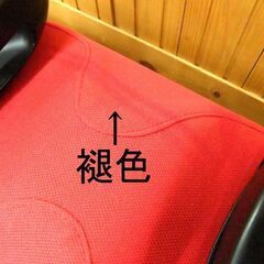 エクササイズ 振動マシン ヤーマン スイングビート AYS-35R ブルブル 中古 札幌市厚別区 厚別店の画像