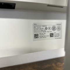 DELL モニターの画像
