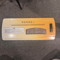 SIS MONICAクロスカットシュレッダー ホワイト CB590X-WH の画像