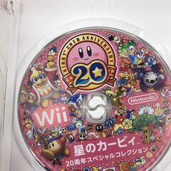 【ジャングルジャングル広陵店】wiiソフト　星のカービィー 20周年スペシャルコレクションの画像