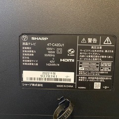 SHARP 4T-C42DJ1の画像