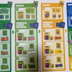 お値下げ可！　DWE ディズニー英語システム　正規購入　　の画像