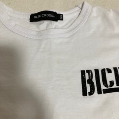 ブルークロスSSサイズの画像