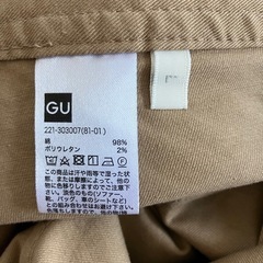 【美品】［GU］ワイドパンツＬの画像