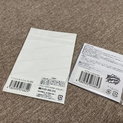 TravisJapan SnowMan 写真の画像