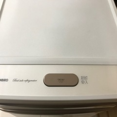 TWINBIRDベッドサイド冷蔵庫の画像