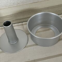 シフォンケーキ 型 17cm アルミ 熱伝導が良い シフォン型 底取れ式の画像