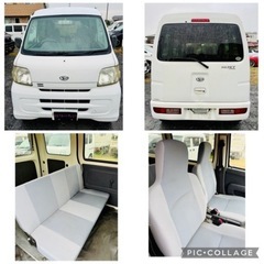 H22年 走行10.8万パワーウィンドウ キーレス ETC ハイゼット 車検2年  Bカメラ ドラレコの画像