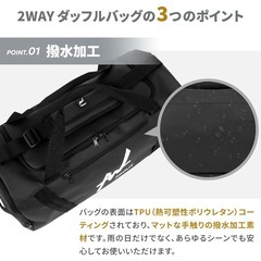 allout ボストンバックの画像
