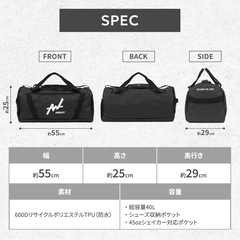 allout ボストンバックの画像