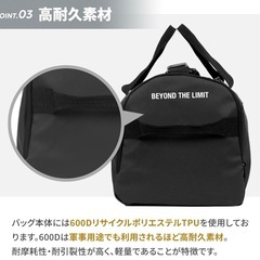 allout ボストンバックの画像