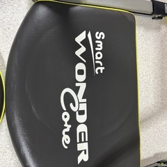 Smart Wonder Core（スマートワンダーコア）腹筋マシンの画像