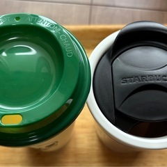 スタバタンブラー2個セットの画像
